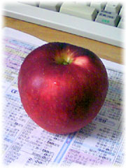 リンゴの果実